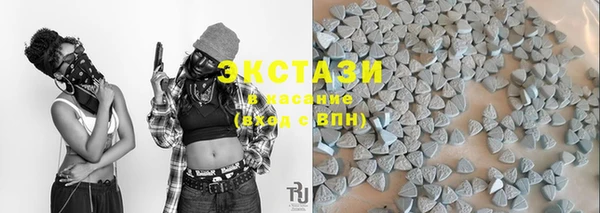 прущие крисы Инта