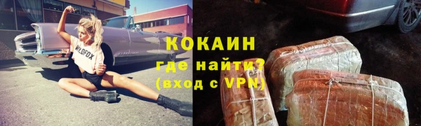 Альфа ПВП Иннополис
