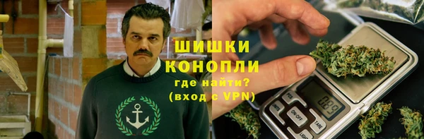 каннабис Инсар
