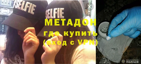 Альфа ПВП Иннополис