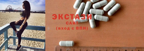 каннабис Инсар