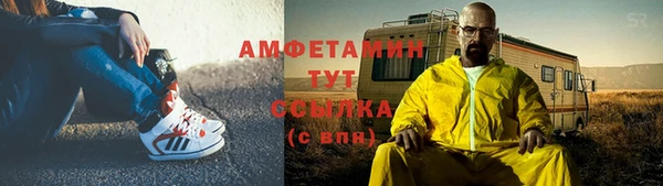 каннабис Инсар