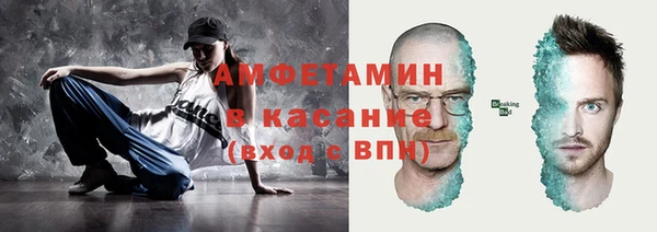 Альфа ПВП Иннополис