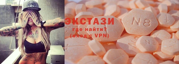 каннабис Инсар