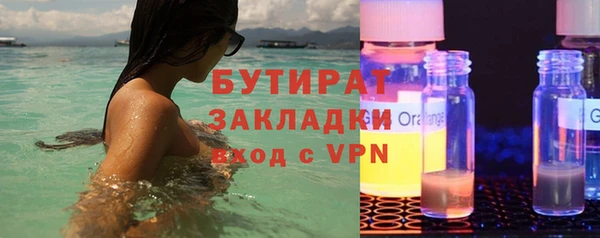 Альфа ПВП Иннополис