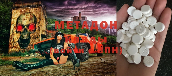 каннабис Инсар