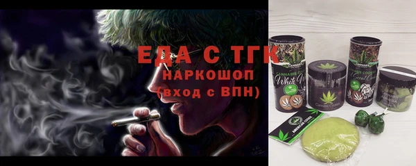 Альфа ПВП Иннополис