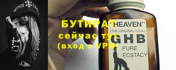 Альфа ПВП Иннополис
