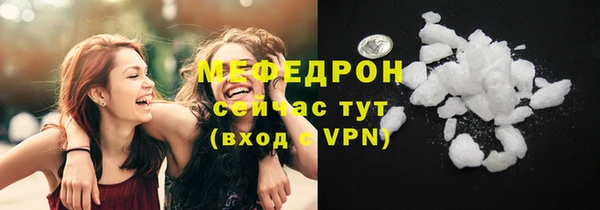 Альфа ПВП Иннополис