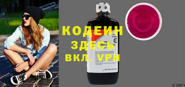 Альфа ПВП Иннополис