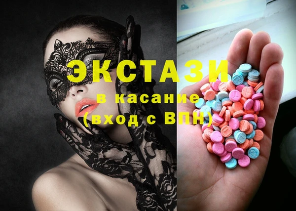 Альфа ПВП Иннополис
