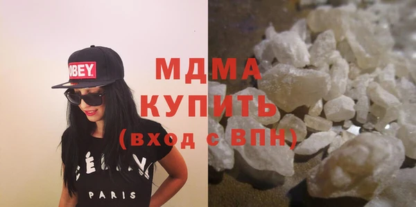 Альфа ПВП Иннополис