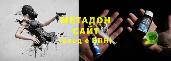 прущие крисы Инта