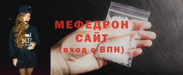 прущие крисы Инта