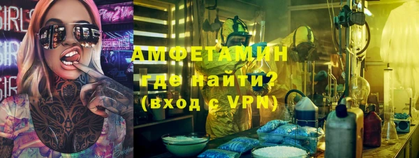 Альфа ПВП Иннополис