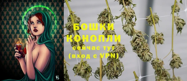 каннабис Инсар