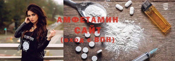 каннабис Инсар