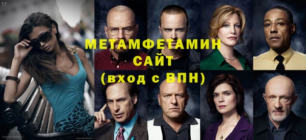 каннабис Инсар