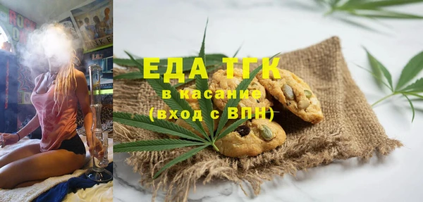 Альфа ПВП Иннополис