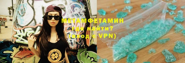 каннабис Инсар