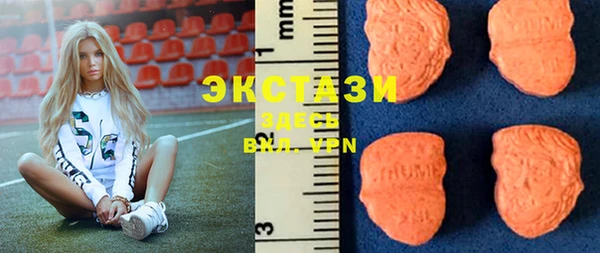 каннабис Инсар
