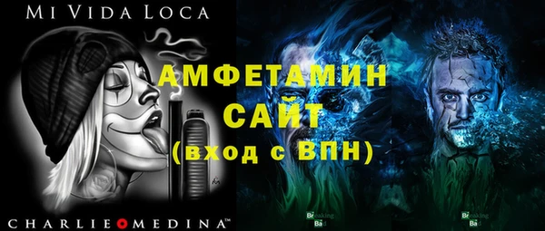 Альфа ПВП Иннополис