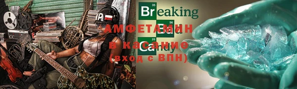 каннабис Инсар