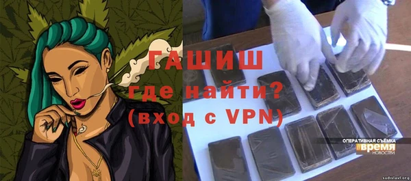 Альфа ПВП Иннополис