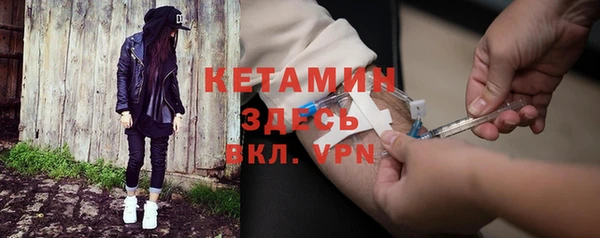 прущие крисы Инта