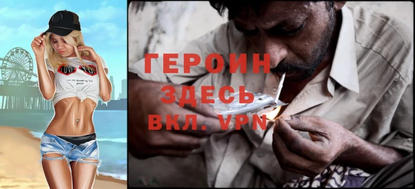 прущие крисы Инта