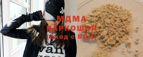 МДПВ Касимов