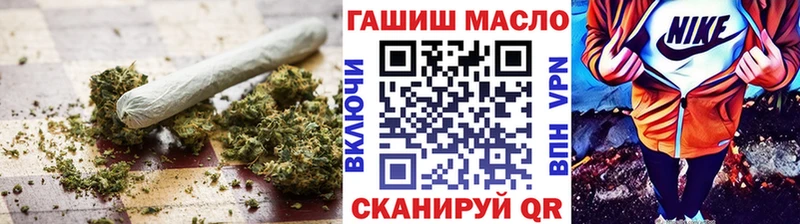 Дистиллят ТГК вейп  Купить где  Гудермес 